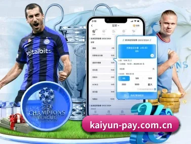 开云 APP | kaiyun